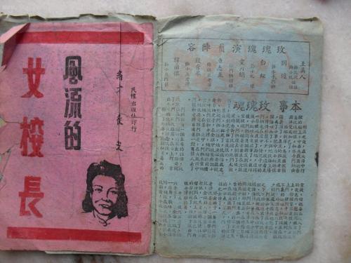 怎么买假的罗马尼亚地址证明